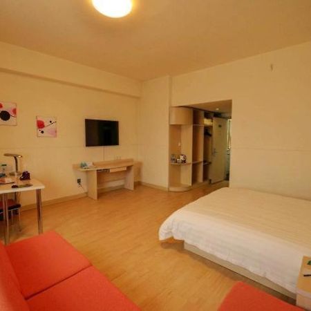 Jingjiang Inn Xining West Wuxi Road Qinghai Normal University المظهر الخارجي الصورة