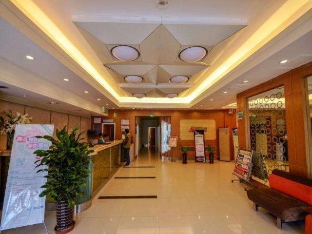 Jingjiang Inn Xining West Wuxi Road Qinghai Normal University المظهر الخارجي الصورة