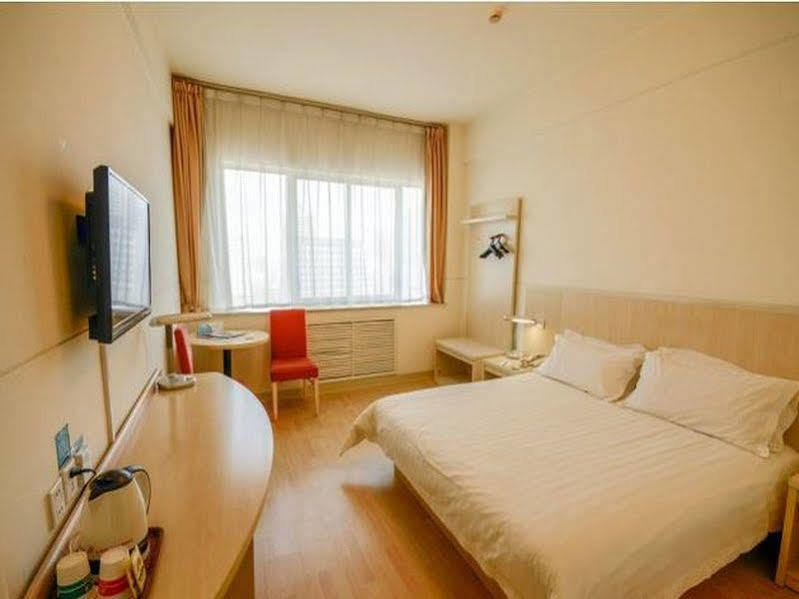 Jingjiang Inn Xining West Wuxi Road Qinghai Normal University المظهر الخارجي الصورة