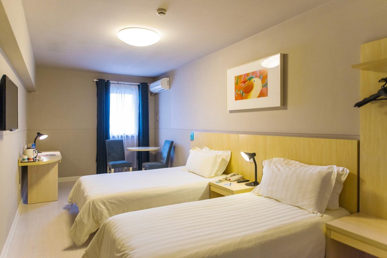 Jingjiang Inn Xining West Wuxi Road Qinghai Normal University المظهر الخارجي الصورة