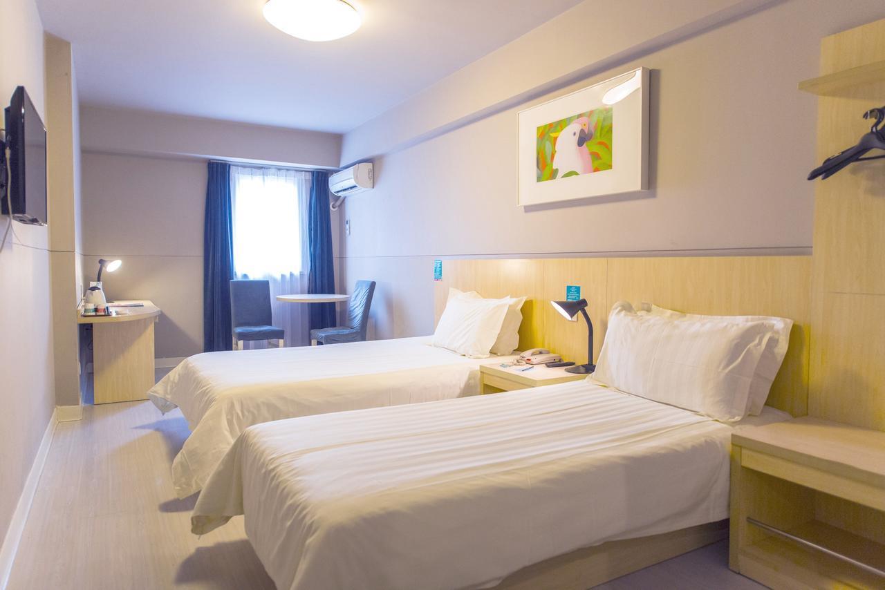 Jingjiang Inn Xining West Wuxi Road Qinghai Normal University المظهر الخارجي الصورة