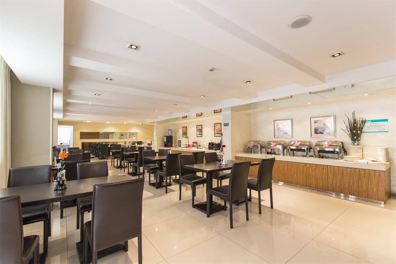 Jingjiang Inn Xining West Wuxi Road Qinghai Normal University المظهر الخارجي الصورة