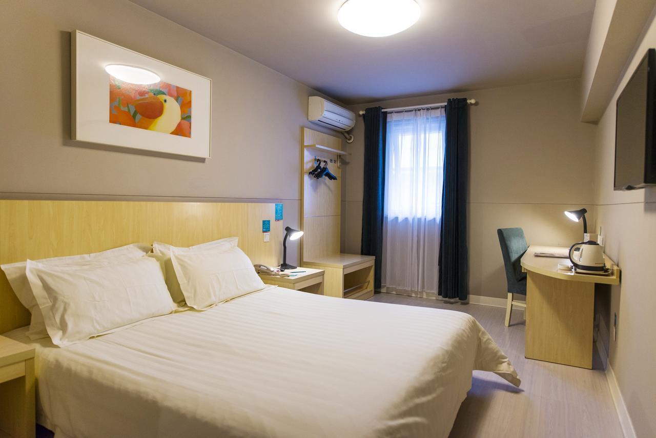 Jingjiang Inn Xining West Wuxi Road Qinghai Normal University المظهر الخارجي الصورة