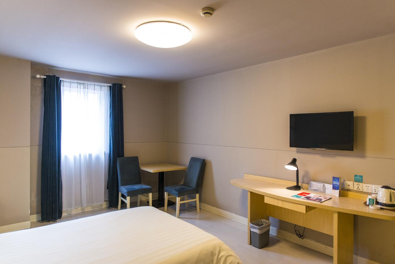 Jingjiang Inn Xining West Wuxi Road Qinghai Normal University المظهر الخارجي الصورة