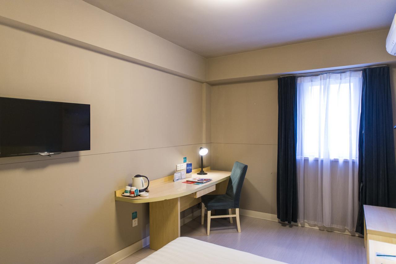 Jingjiang Inn Xining West Wuxi Road Qinghai Normal University المظهر الخارجي الصورة