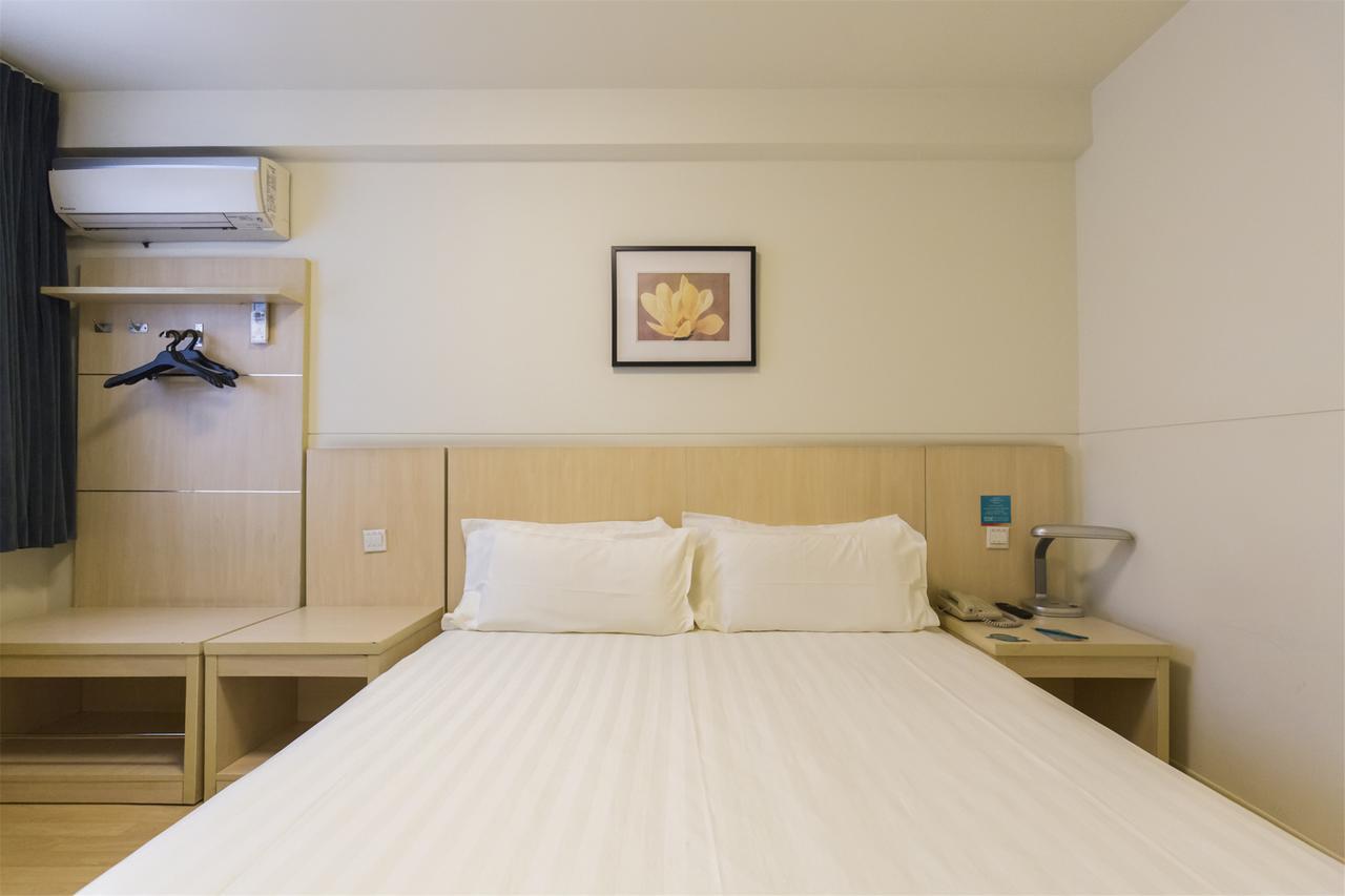 Jingjiang Inn Xining West Wuxi Road Qinghai Normal University المظهر الخارجي الصورة