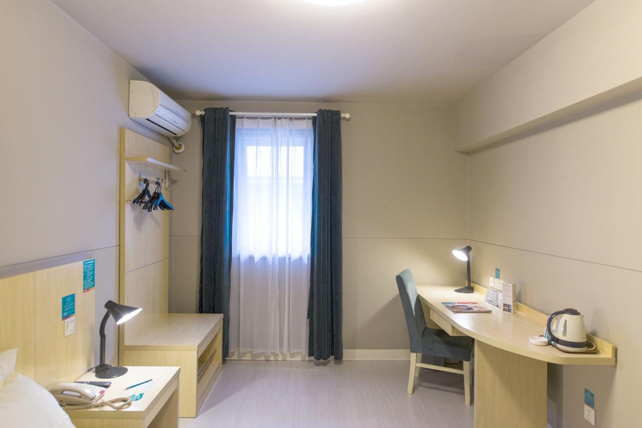 Jingjiang Inn Xining West Wuxi Road Qinghai Normal University المظهر الخارجي الصورة