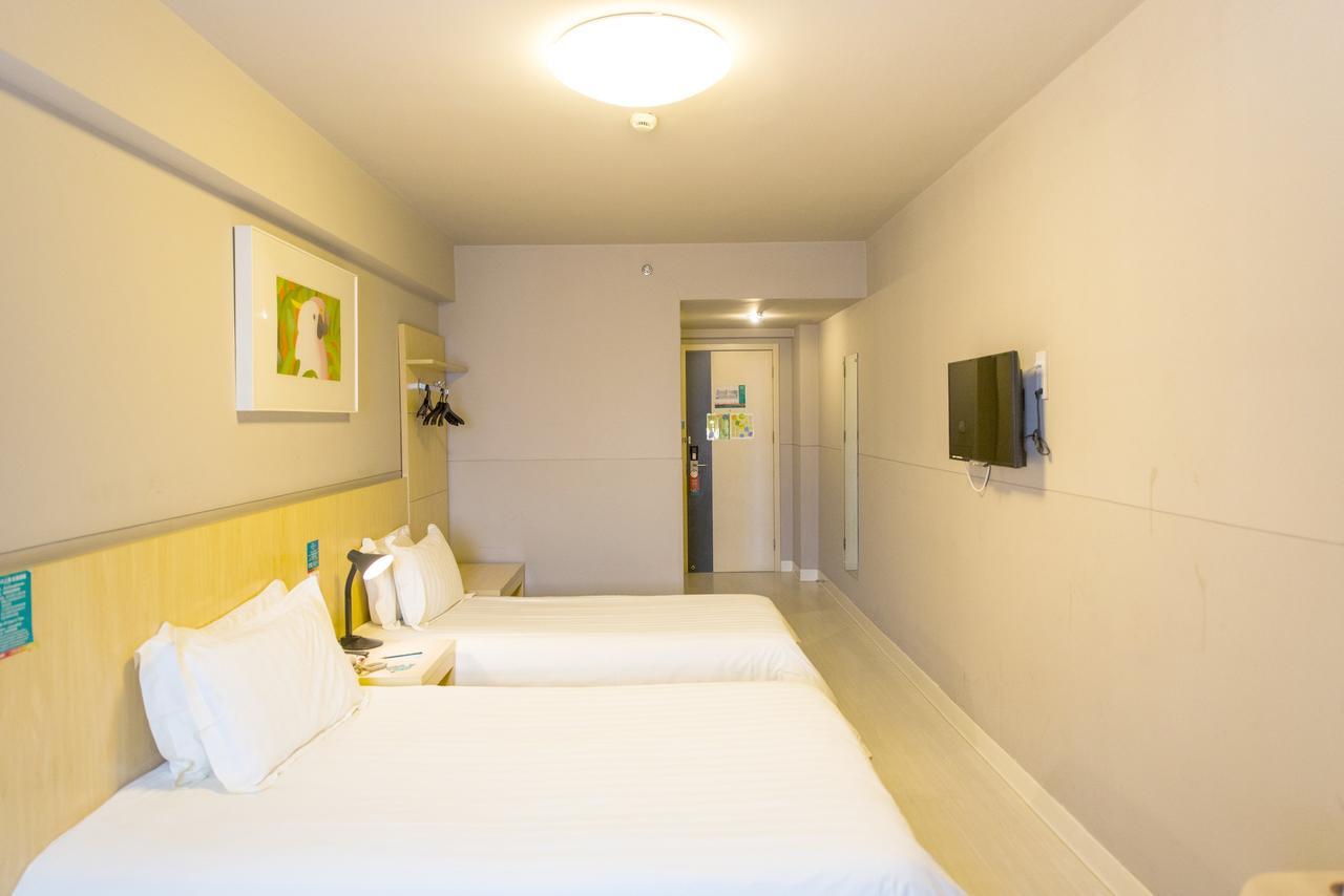 Jingjiang Inn Xining West Wuxi Road Qinghai Normal University المظهر الخارجي الصورة